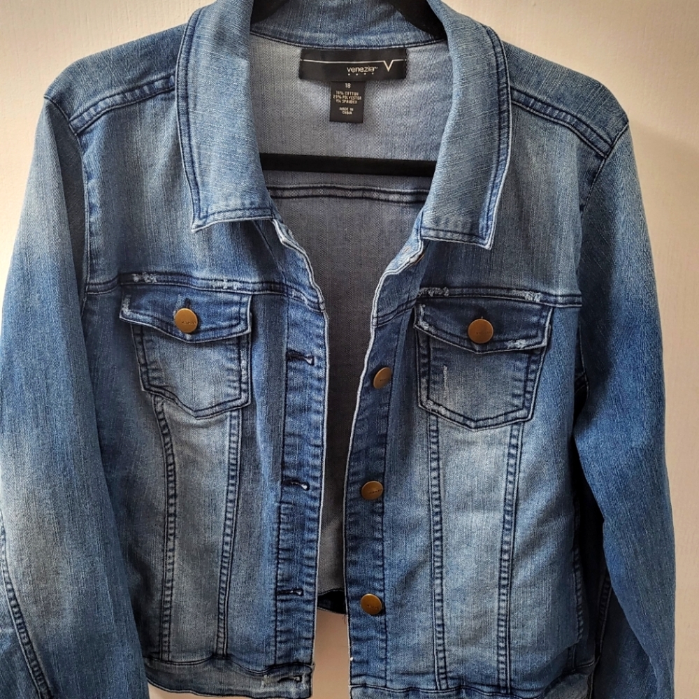 Jean Jacket
